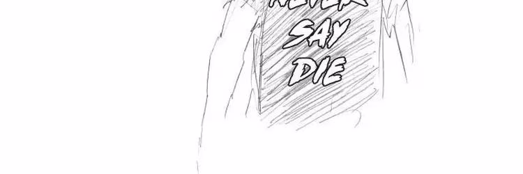 Haikyu - Chapter 64 - Part 5