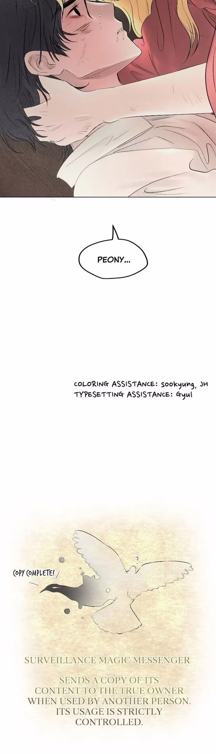 Happily Ever Afterwards - Chapter 69 - Part 18