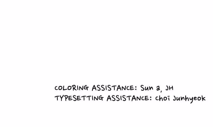 Happily Ever Afterwards - Chapter 82 - Part 19