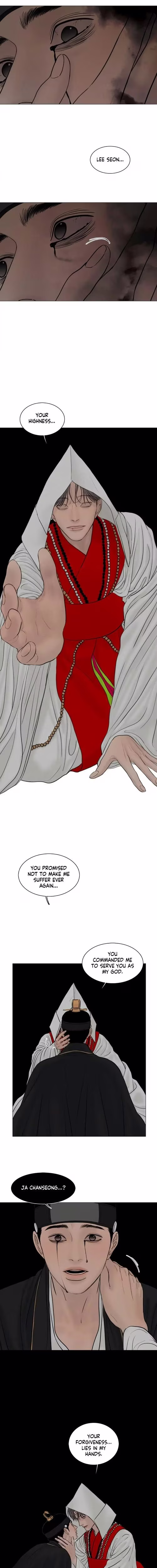 Haunted by Desire - Chapter 101 - Part 8