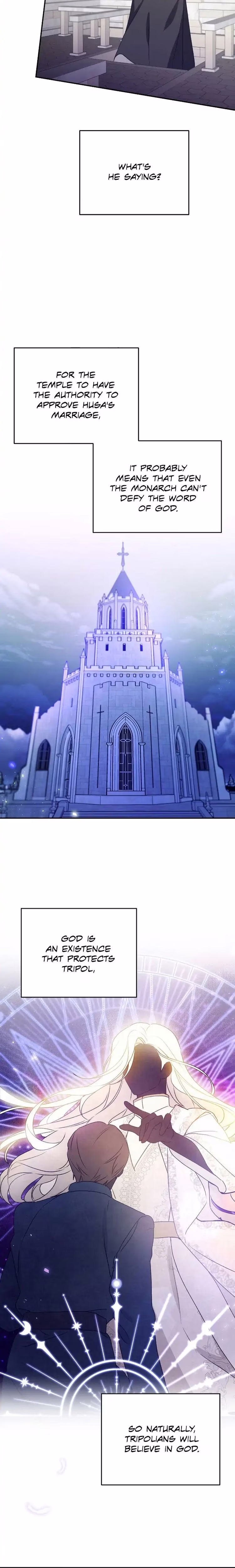 Hawar in the Winter Garden - Chapter 17 - Part 13