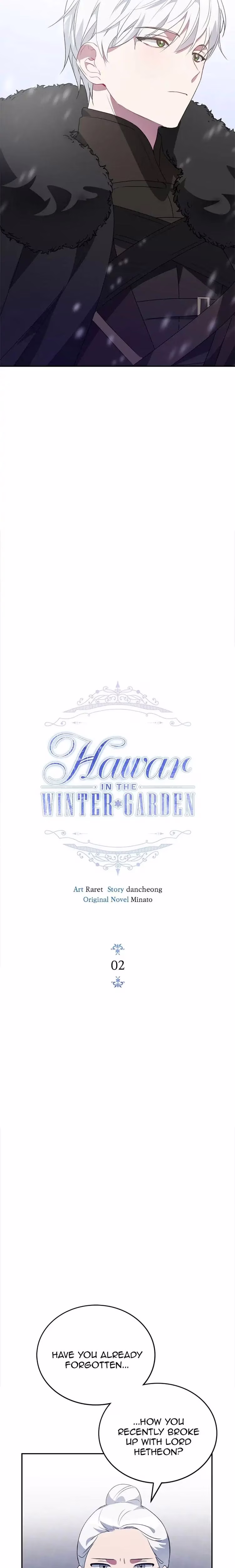 Hawar in the Winter Garden - Chapter 2 - Part 5