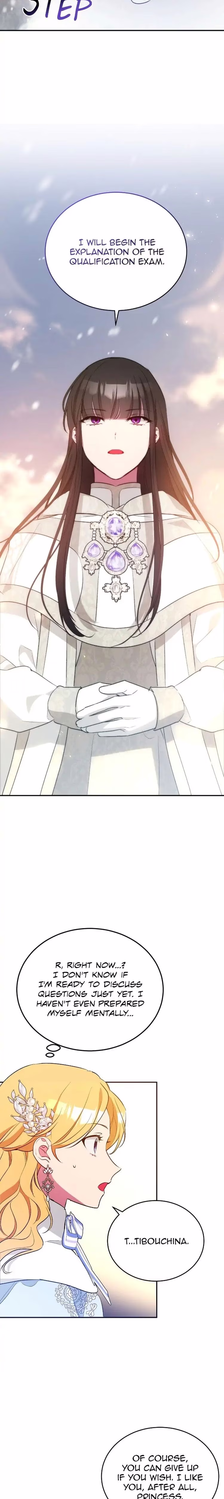 Hawar in the Winter Garden - Chapter 23 - Part 11