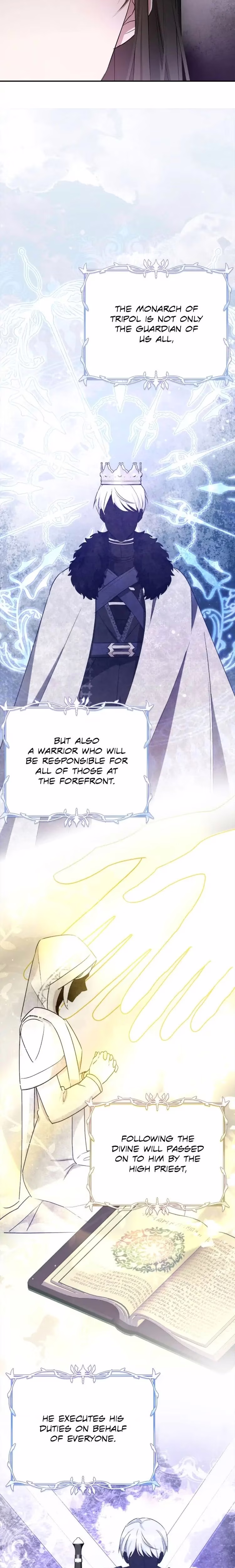 Hawar in the Winter Garden - Chapter 29 - Part 16