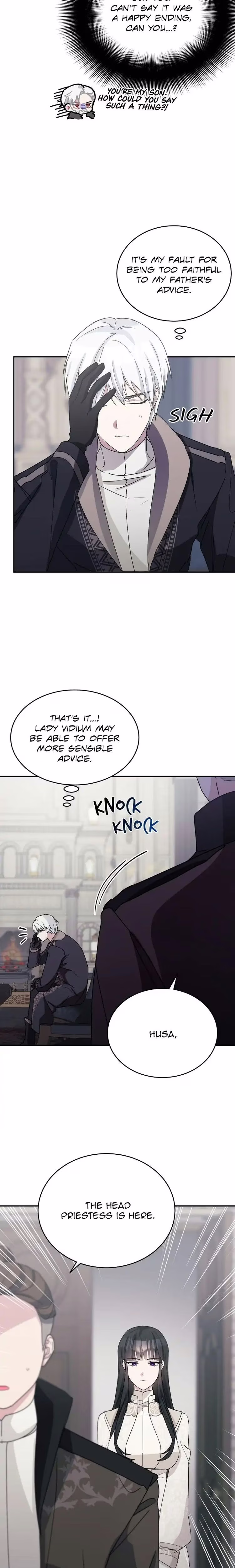 Hawar in the Winter Garden - Chapter 36 - Part 12