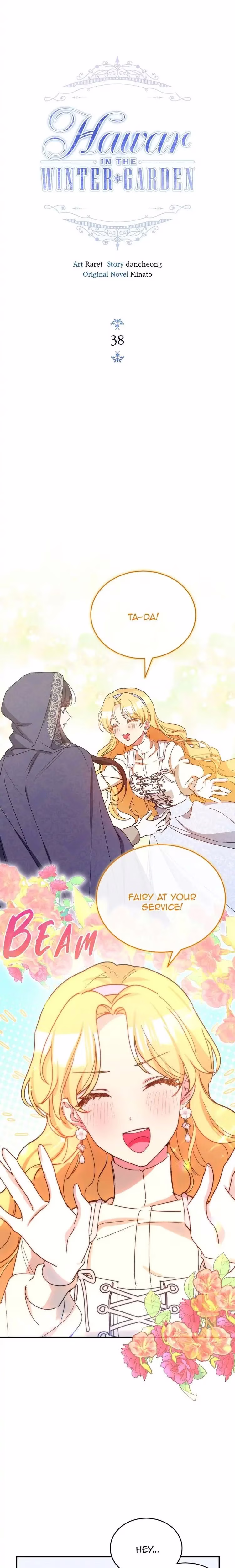 Hawar in the Winter Garden - Chapter 42 - Part 8