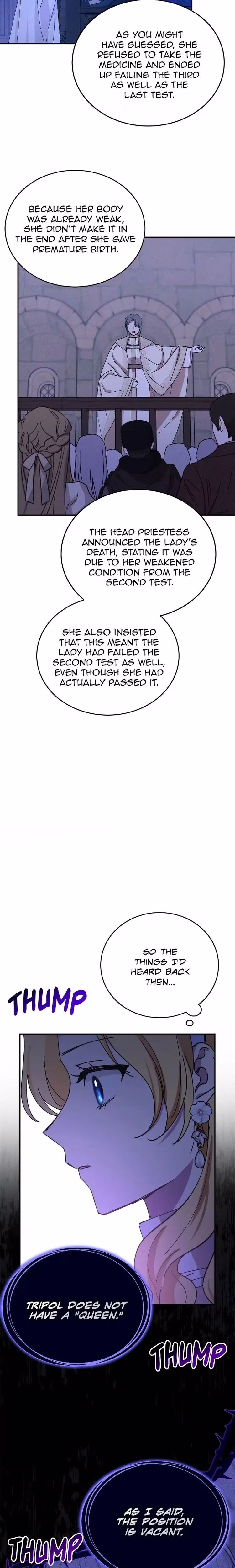 Hawar in the Winter Garden - Chapter 43 - Part 13