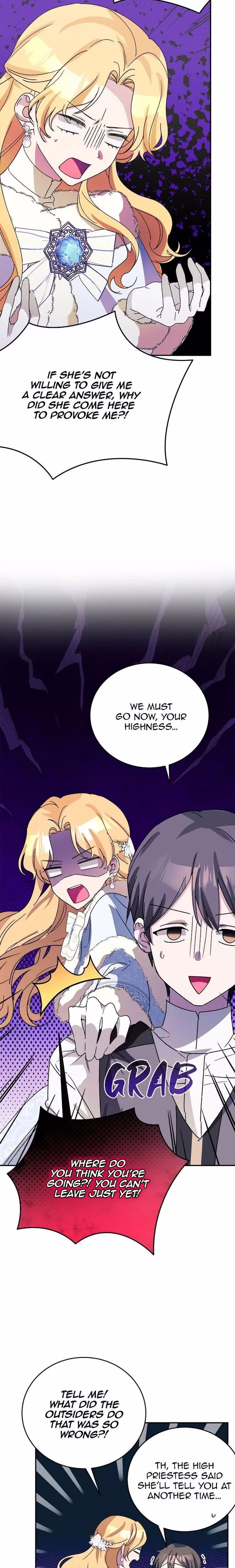 Hawar in the Winter Garden - Chapter 46 - Part 14