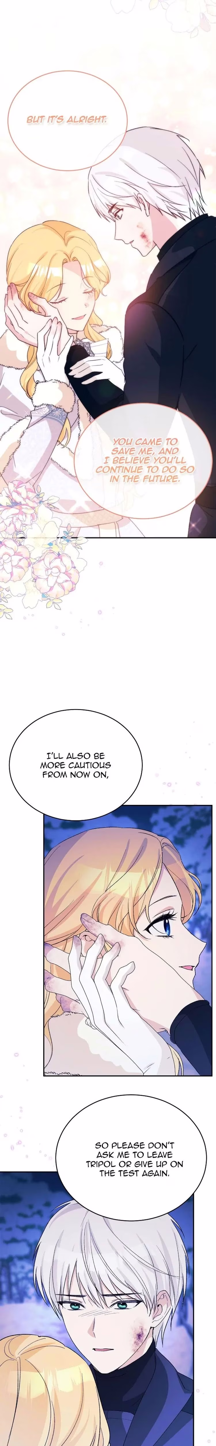 Hawar in the Winter Garden - Chapter 55 - Part 8