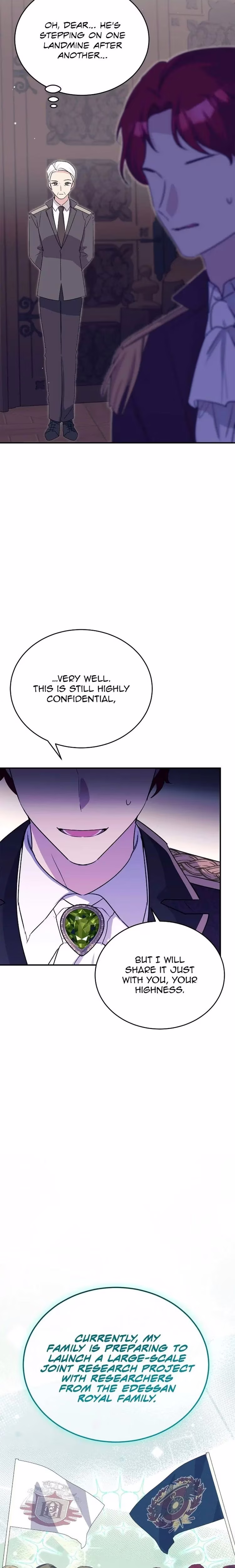 Hawar in the Winter Garden - Chapter 67 - Part 20