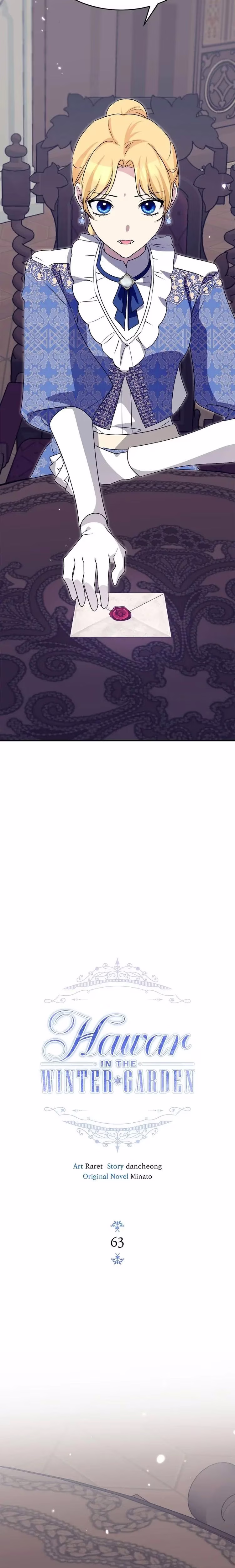 Hawar in the Winter Garden - Chapter 68 - Part 7