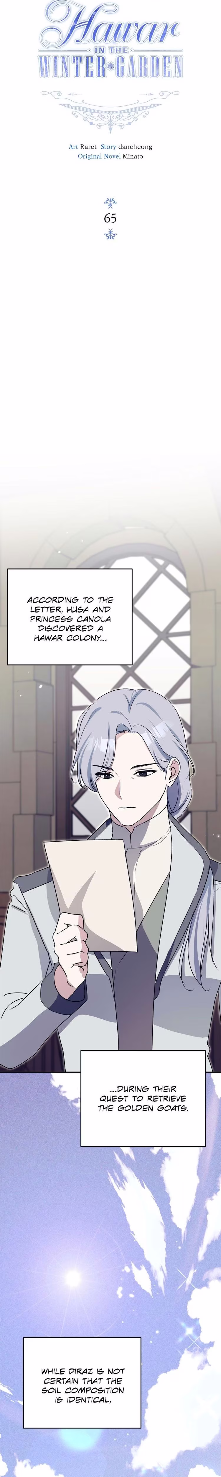 Hawar in the Winter Garden - Chapter 70 - Part 4