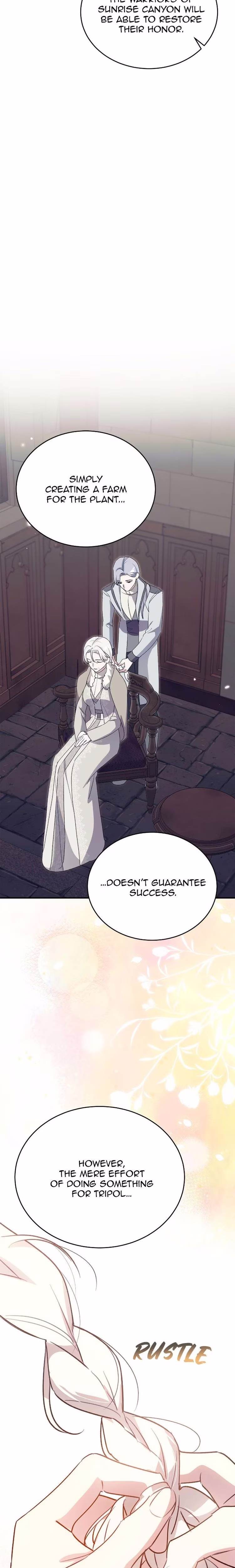 Hawar in the Winter Garden - Chapter 70 - Part 19