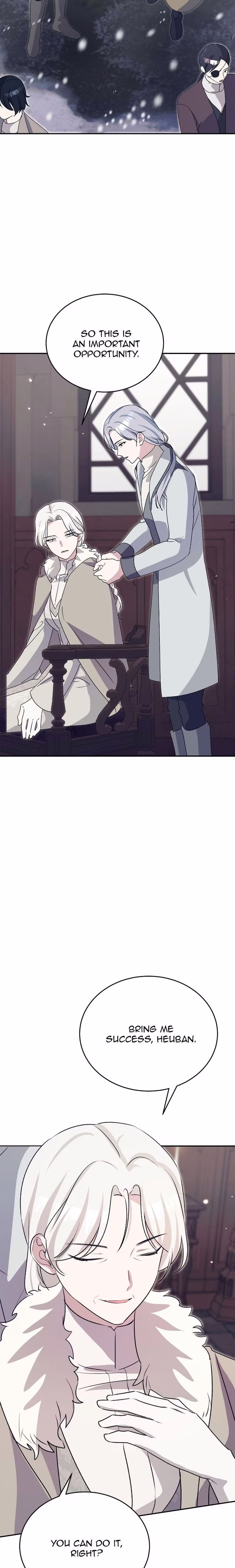 Hawar in the Winter Garden - Chapter 70 - Part 21