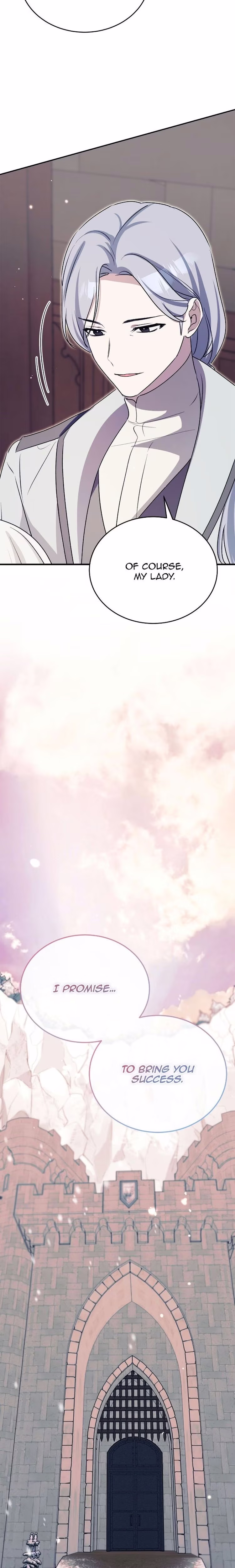 Hawar in the Winter Garden - Chapter 70 - Part 22