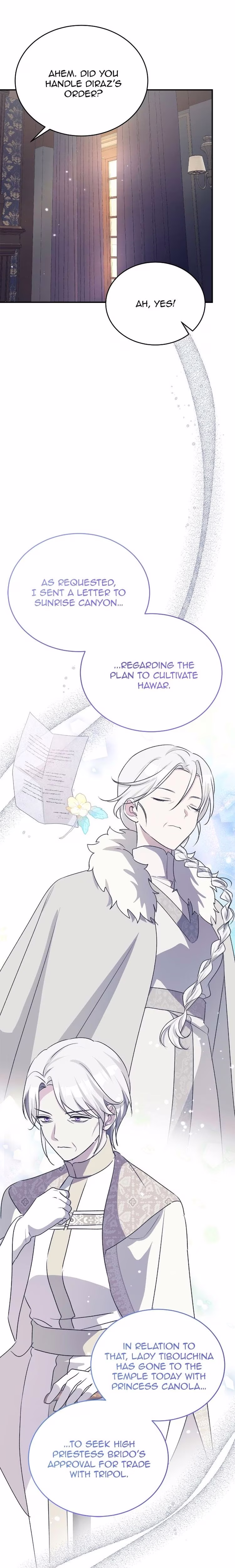 Hawar in the Winter Garden - Chapter 71 - Part 4