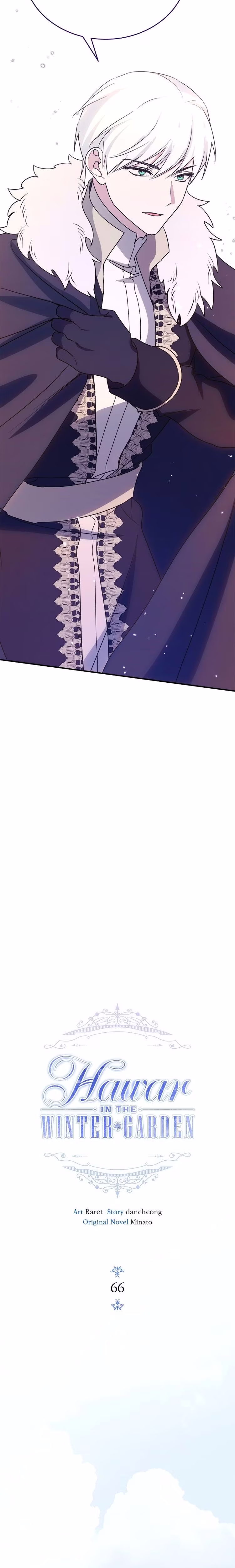 Hawar in the Winter Garden - Chapter 71 - Part 7