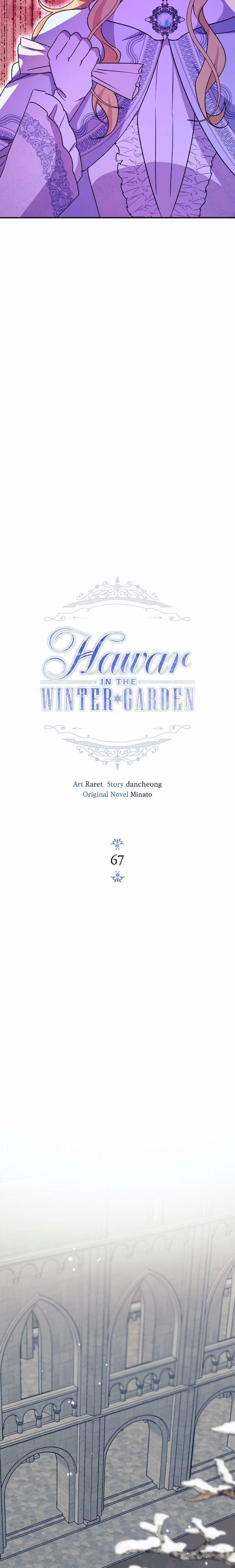 Hawar in the Winter Garden - Chapter 72 - Part 14