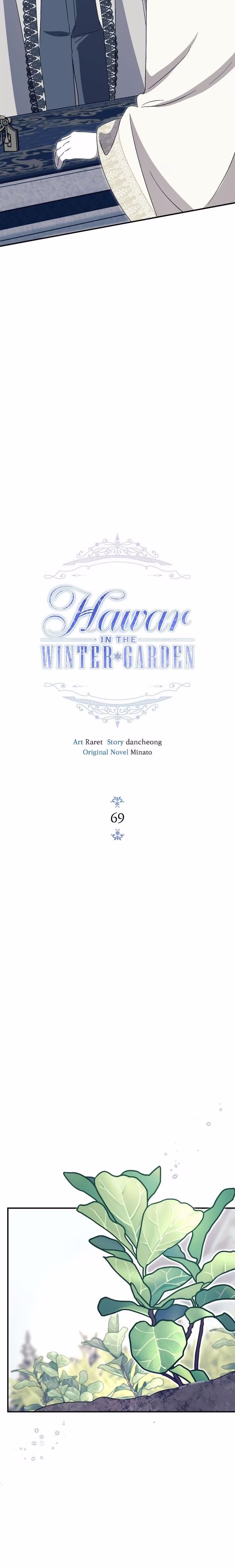 Hawar in the Winter Garden - Chapter 74 - Part 4