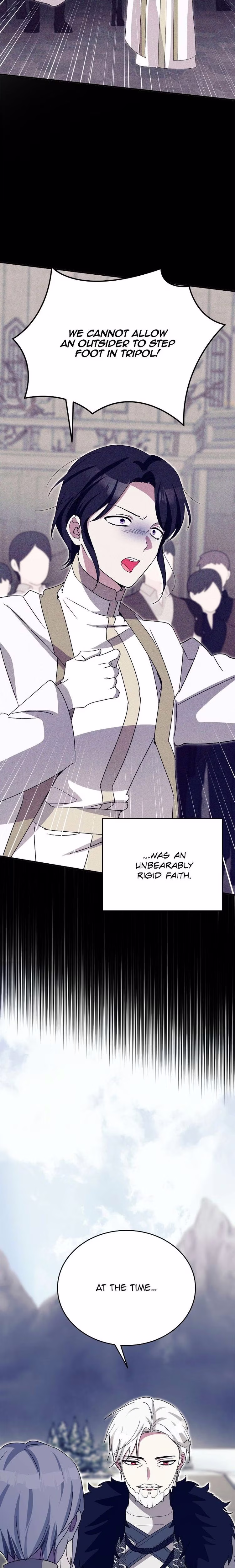 Hawar in the Winter Garden - Chapter 74 - Part 17