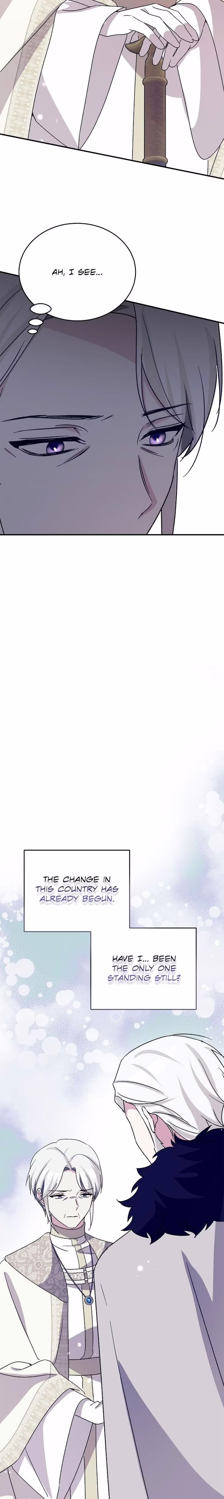 Hawar in the Winter Garden - Chapter 74 - Part 24