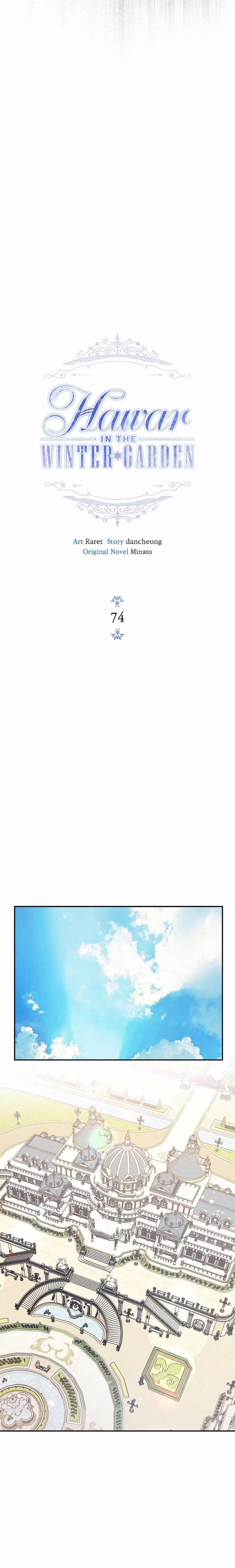 Hawar in the Winter Garden - Chapter 79 - Part 4