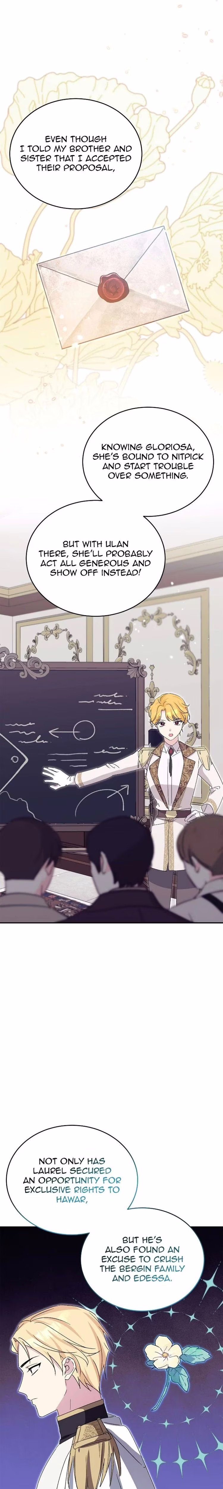 Hawar in the Winter Garden - Chapter 80 - Part 15