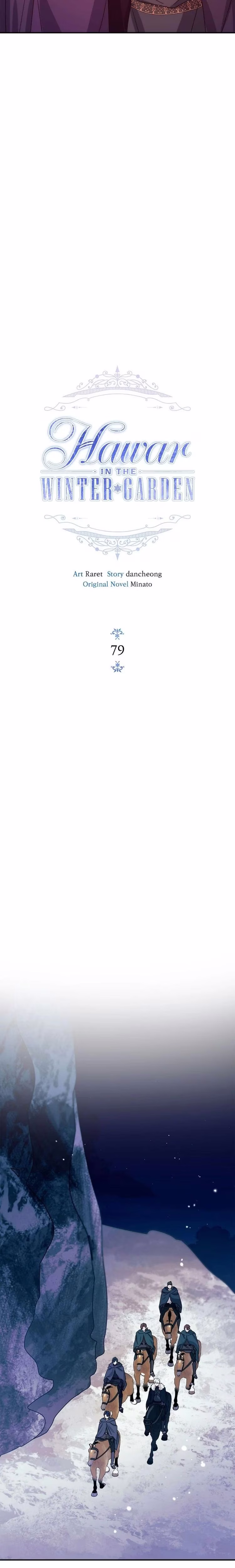 Hawar in the Winter Garden - Chapter 84 - Part 5