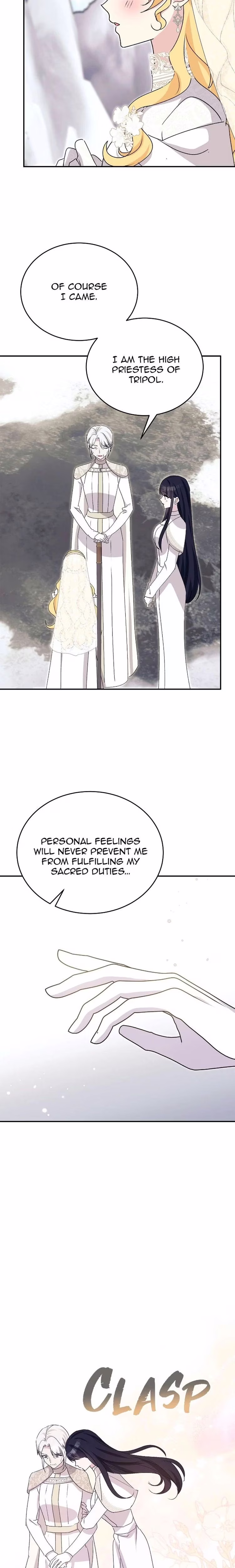 Hawar in the Winter Garden - Chapter 87 - Part 17