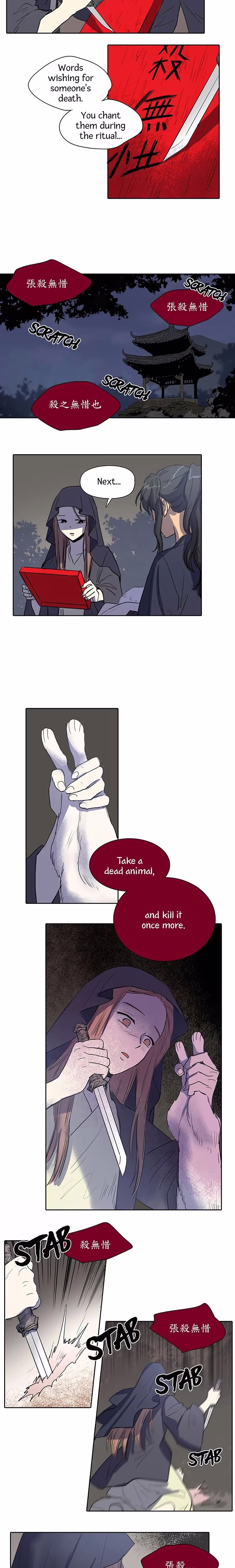 Her Tale of Shim Chong - Chapter 21 - Part 7