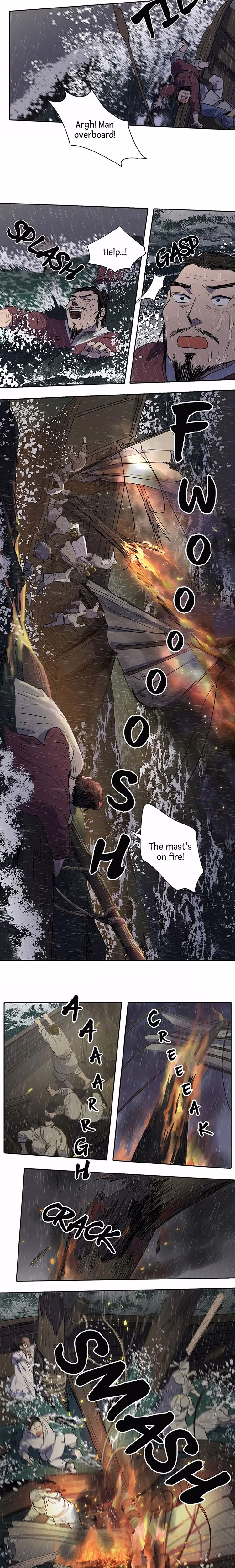 Her Tale of Shim Chong - Chapter 81 - Part 4