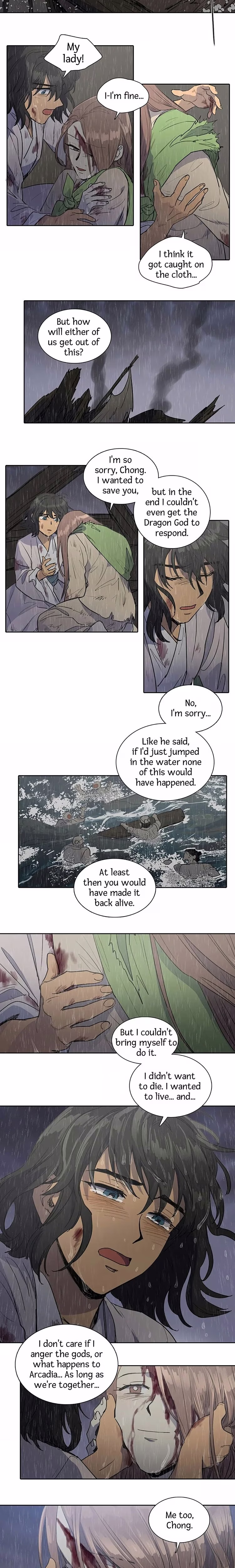 Her Tale of Shim Chong - Chapter 81 - Part 6