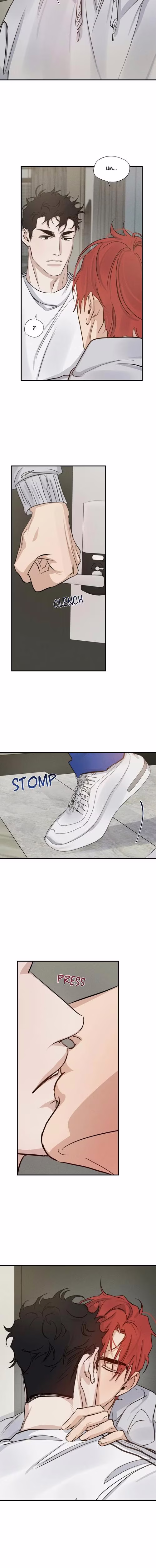 High Clear - Chapter 21 - Part 11