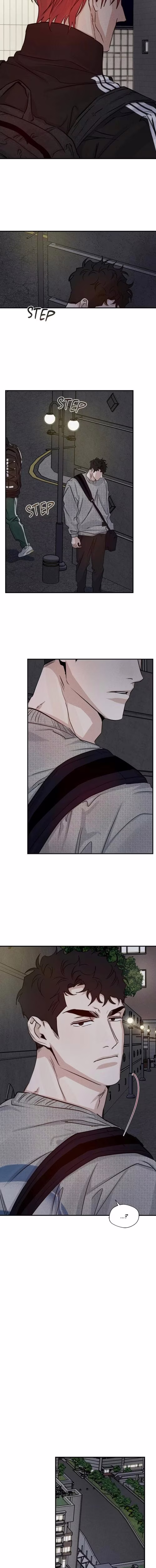 High Clear - Chapter 35 - Part 13