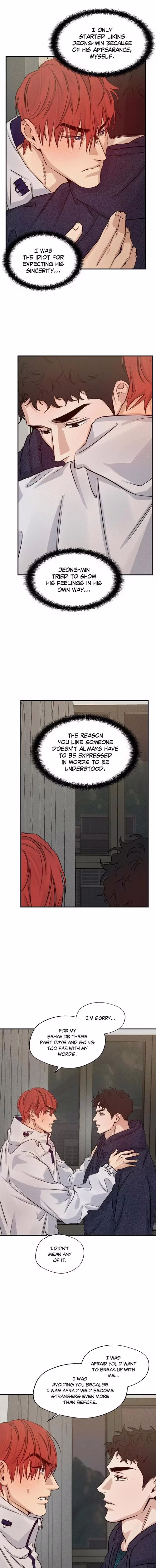 High Clear - Chapter 38 - Part 9