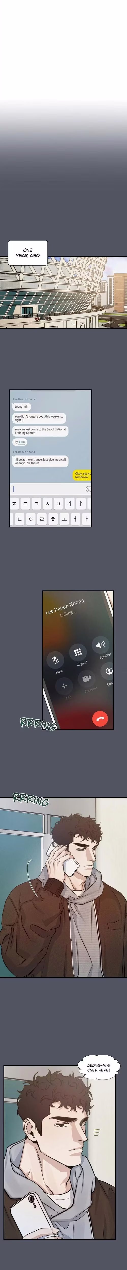 High Clear - Chapter 42 - Part 10