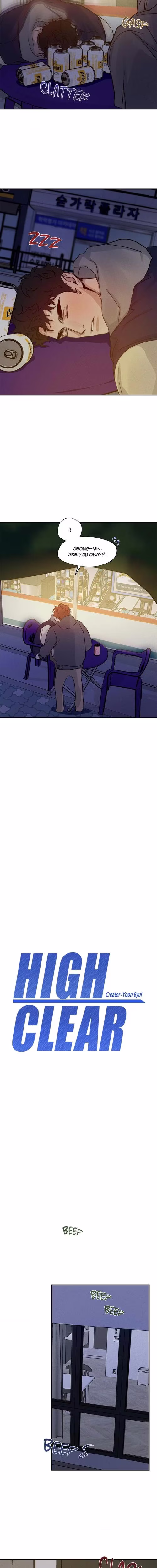 High Clear - Chapter 54 - Part 6