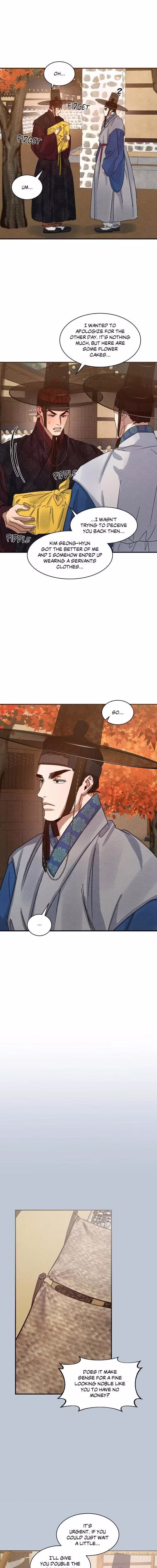 High Clear - Chapter 55 - Part 4