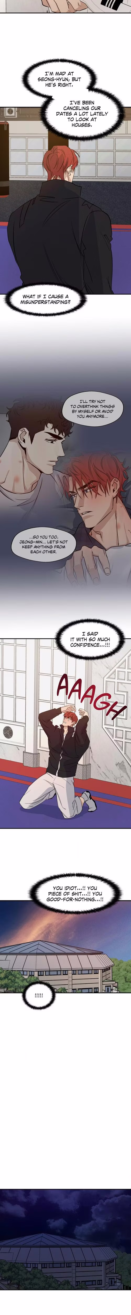 High Clear - Chapter 71 - Part 4