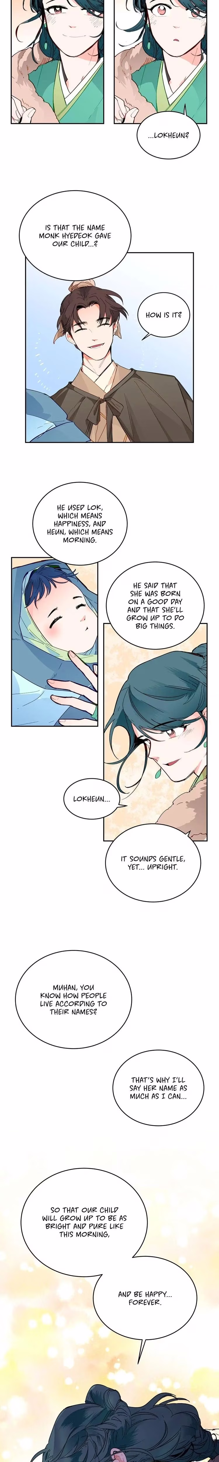 His Majesty's Secret Heroine - Chapter 1 - Part 3