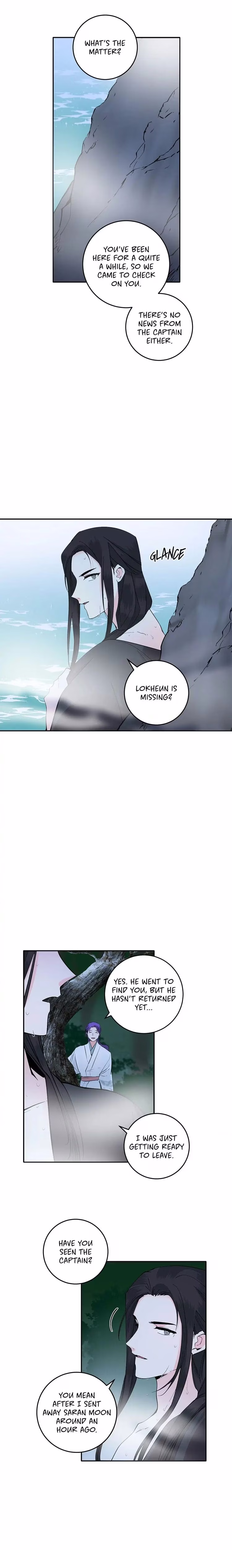 His Majesty's Secret Heroine - Chapter 102 - Part 13