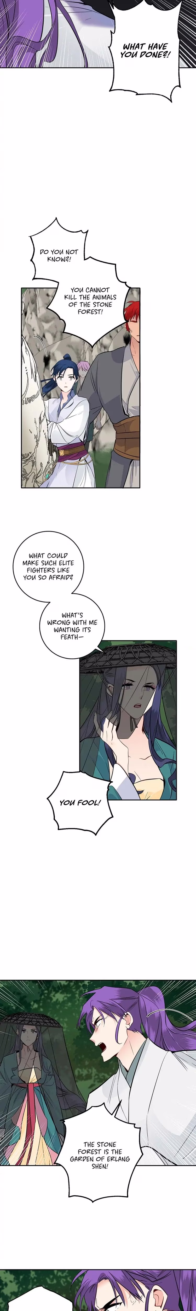 His Majesty's Secret Heroine - Chapter 105 - Part 17