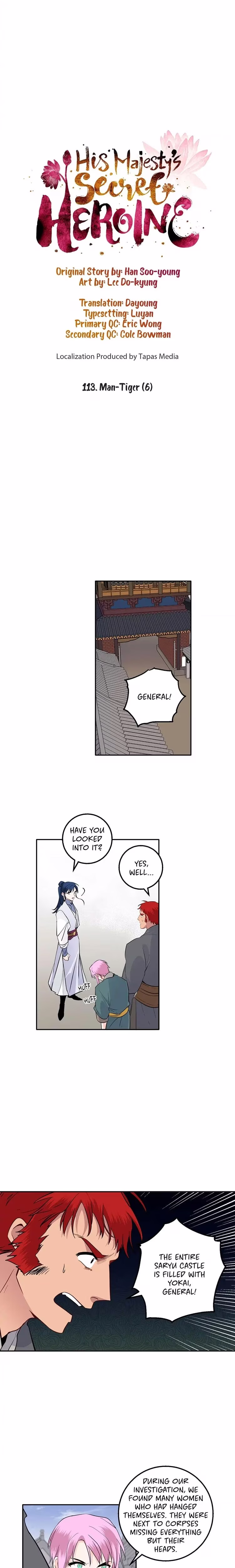 His Majesty's Secret Heroine - Chapter 114 - Part 4