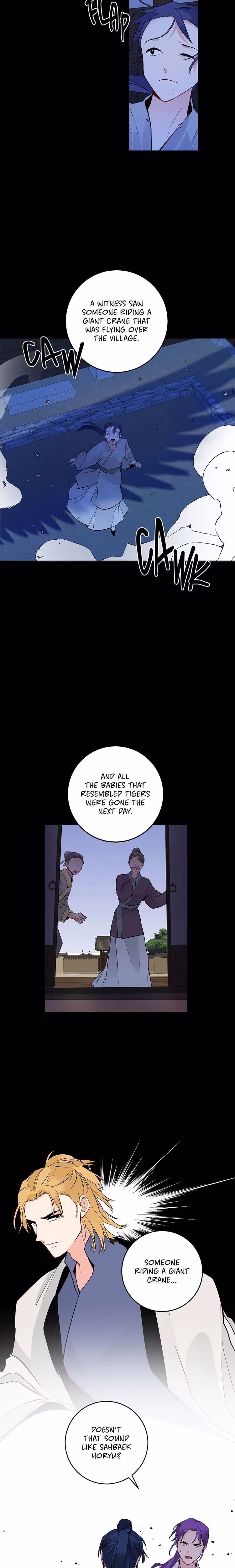 His Majesty's Secret Heroine - Chapter 114 - Part 6