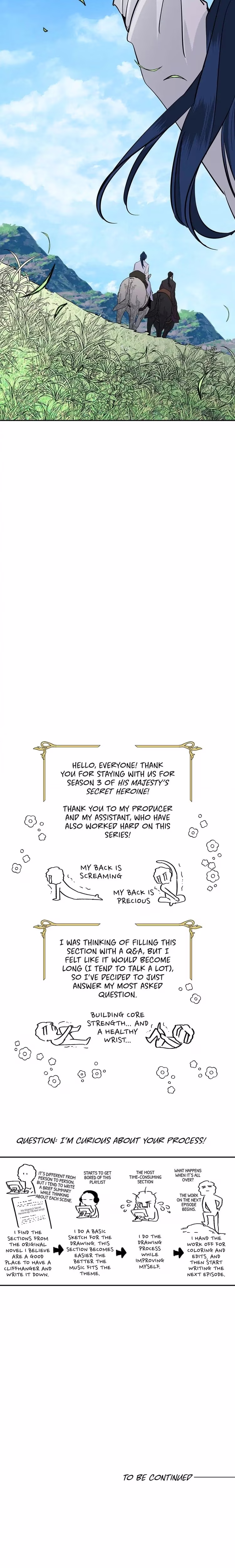 His Majesty's Secret Heroine - Chapter 117 - Part 16