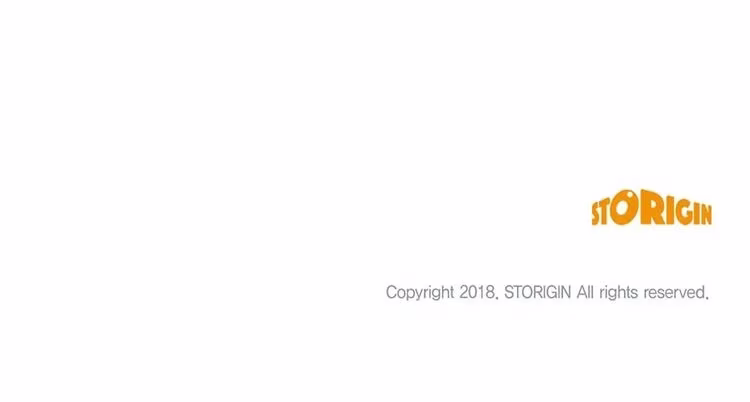 His Majesty's Secret Heroine - Chapter 117 - Part 17