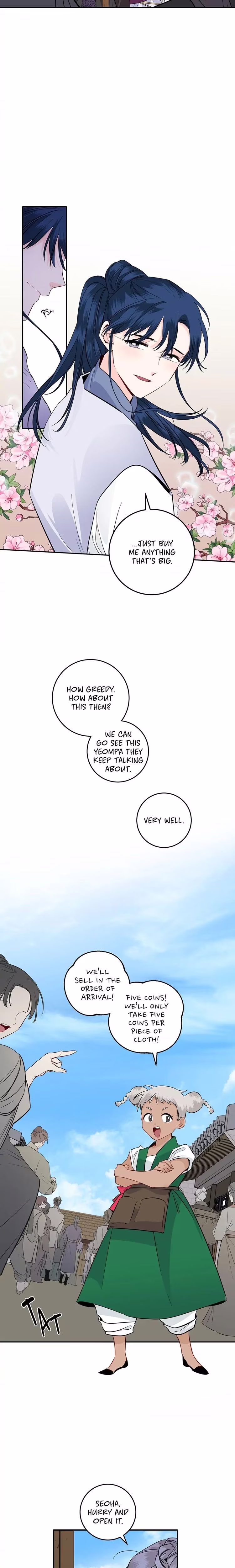 His Majesty's Secret Heroine - Chapter 118 - Part 12