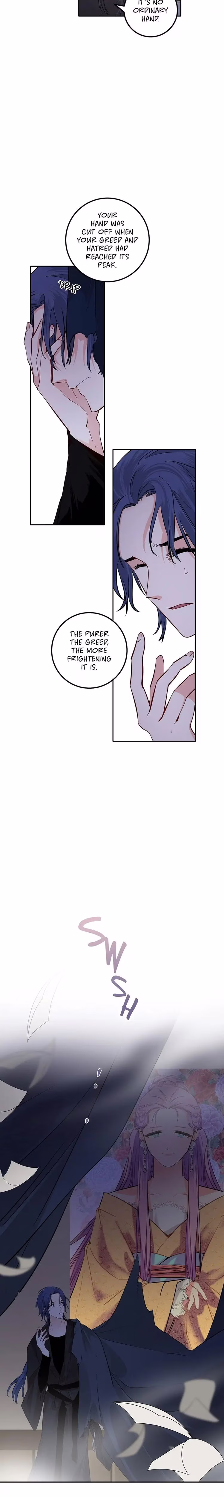 His Majesty's Secret Heroine - Chapter 121 - Part 8