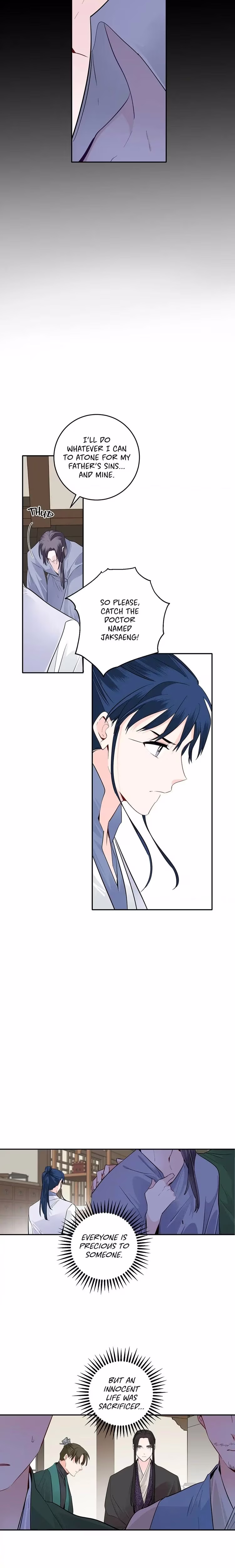 His Majesty's Secret Heroine - Chapter 127 - Part 12