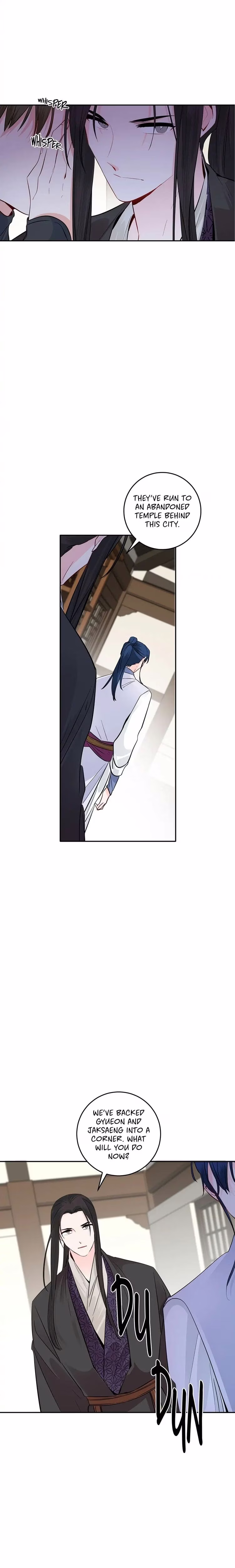 His Majesty's Secret Heroine - Chapter 127 - Part 13